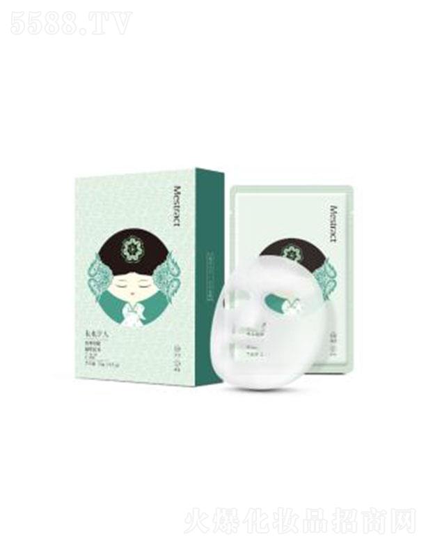 Mestract�J�C�oˮ�r��ע�B��Ĥ