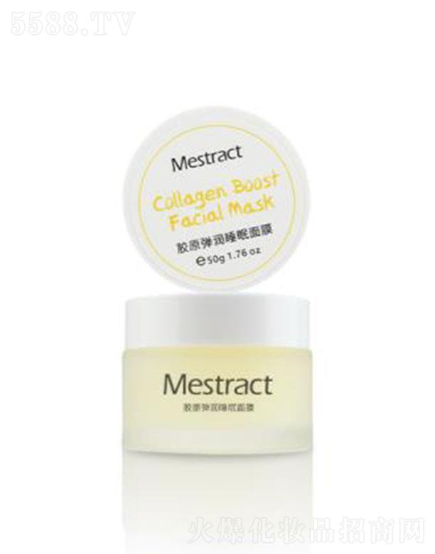 Mestract�zԭ����˯����Ĥ