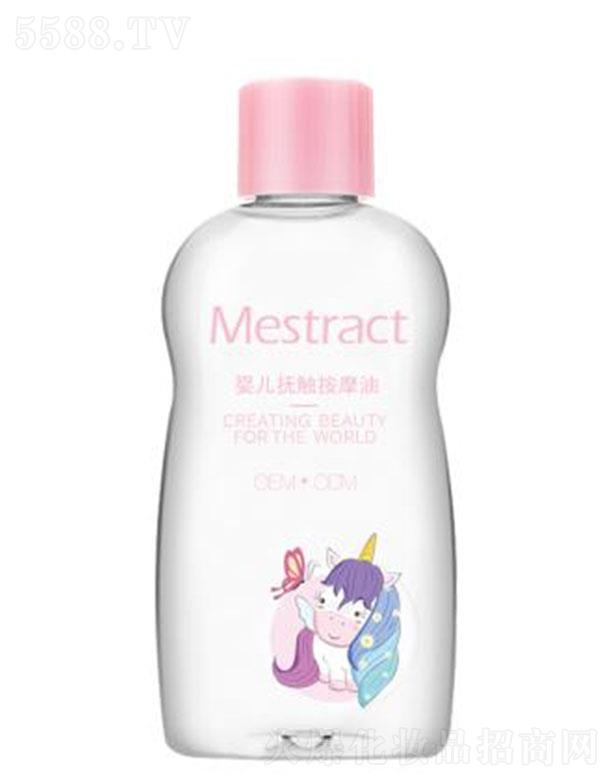 Mestract�냺���|��Ħ��