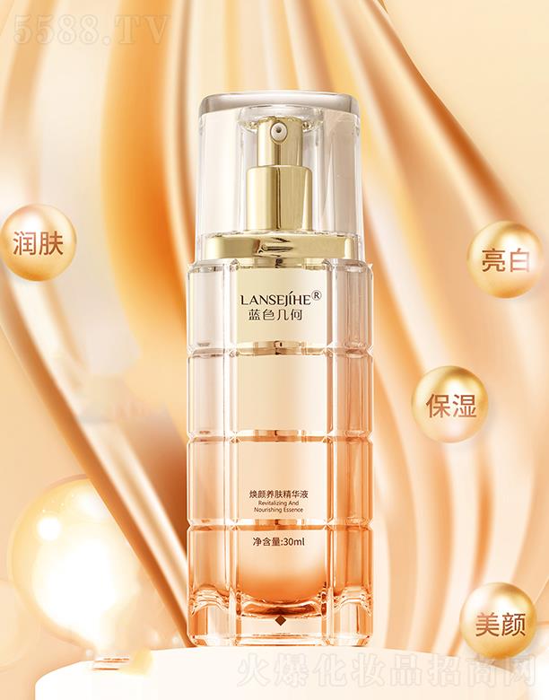 �{ɫ�׺Ο���B�w���AҺ