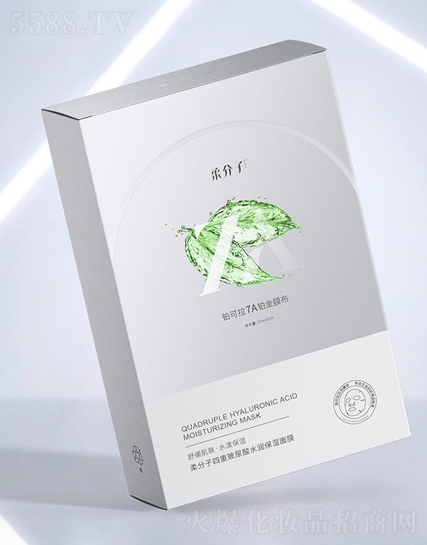 ��������ز�����ˮ��������Ĥ