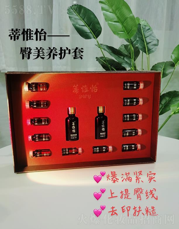 ��Ω�������B�o��