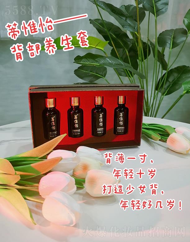 ��Ω�������B����