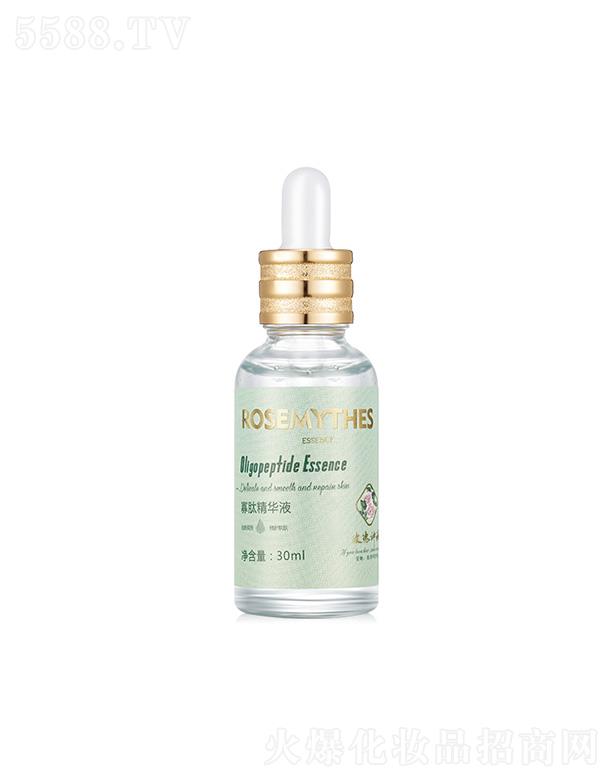 玫瑰神話寡肽精華液 30ml
