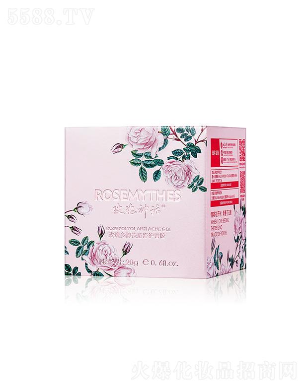 玫瑰神話玫瑰多醇祛痘修護香膠 20g