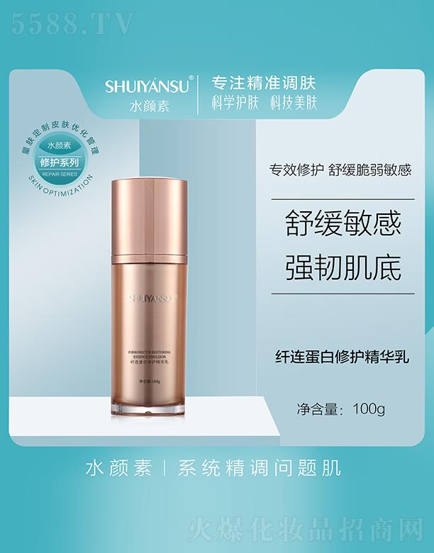 ˮ����w�B�������o���A�� 100g