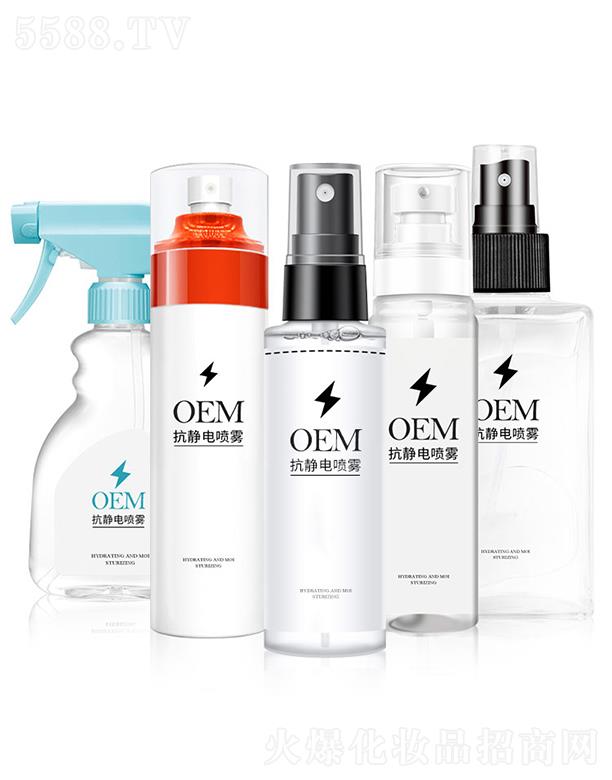 ؈�^��OEM����o늇��F