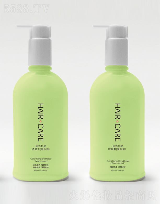 ��˼����ɫϴ�lˮ+�o�l�� ��ůɫ�{��