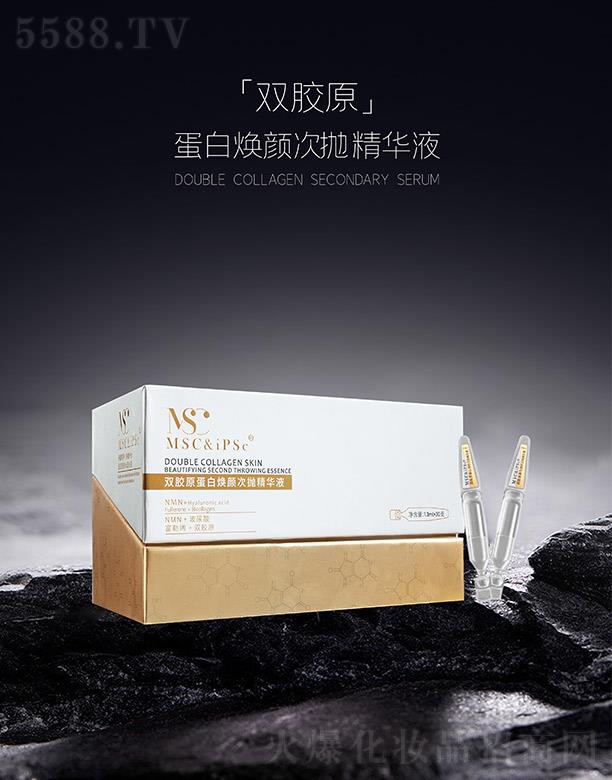 MSC&iPSc  �p�zԭ���ן�Β����AҺ