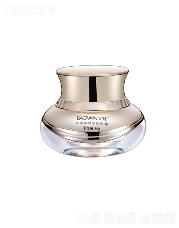 寶梵肌源凝時緊致眼霜