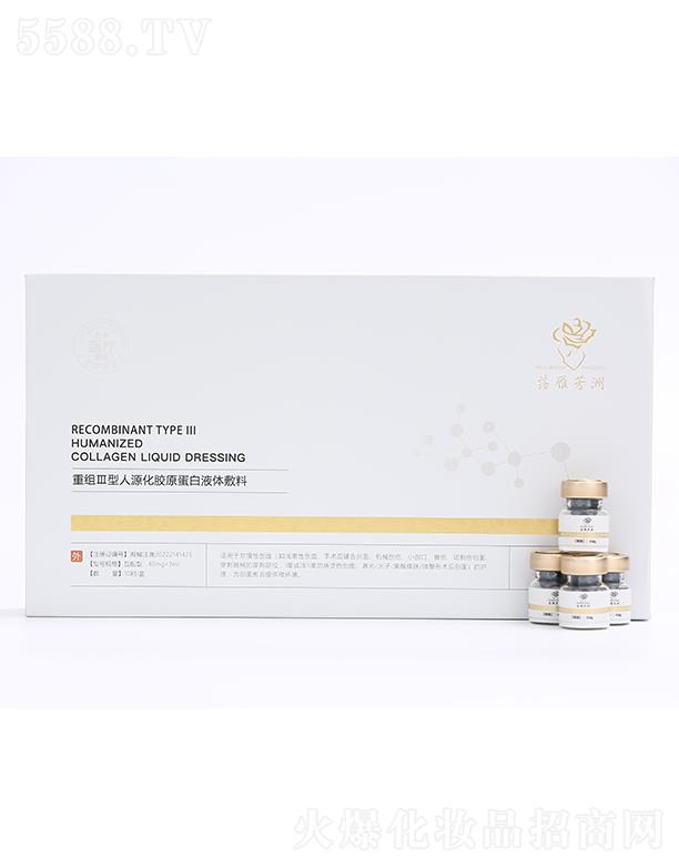 ���㷼���ؽMIII����Դ���zԭ����Һ�w����