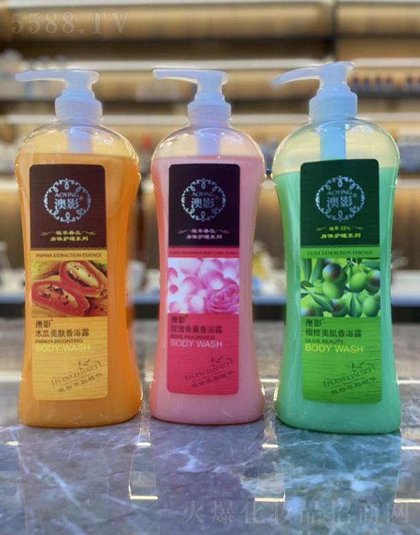 澳影橄欖美肌香浴露