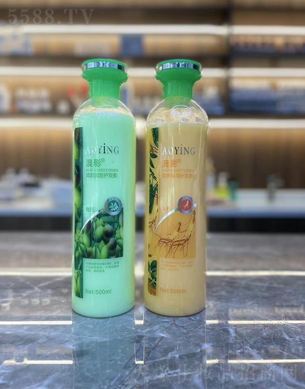 澳影護發素系列