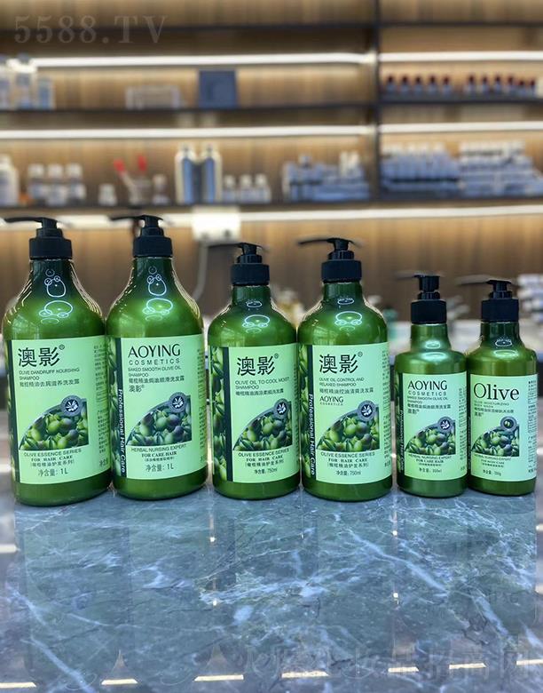 澳影橄欖精油護發系列