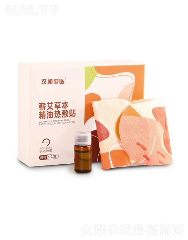 �h�����t�I���ݱ����͟���N