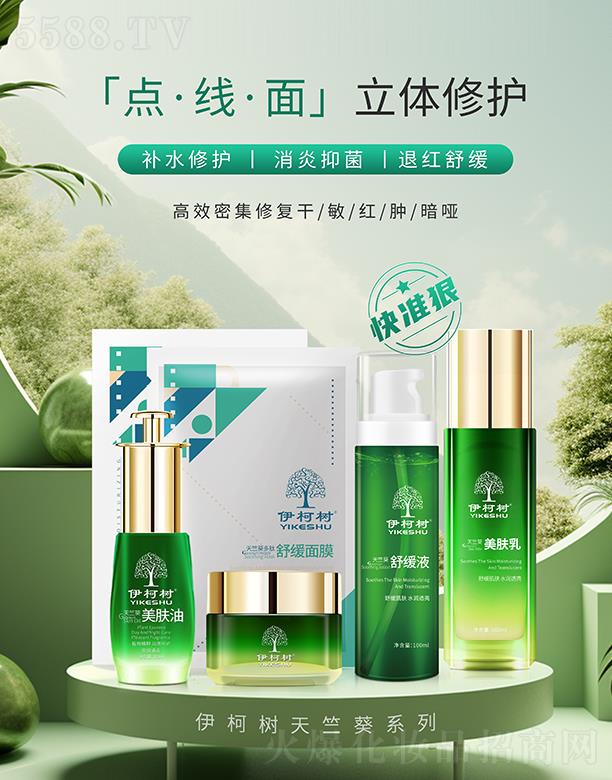 �������ÿ�ϵ��