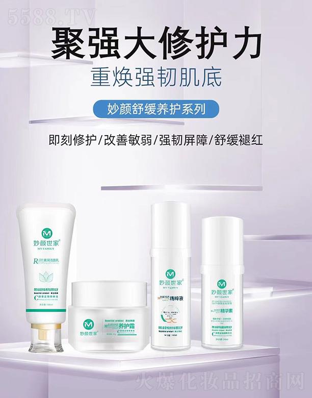 ��������澏�B�oϵ��