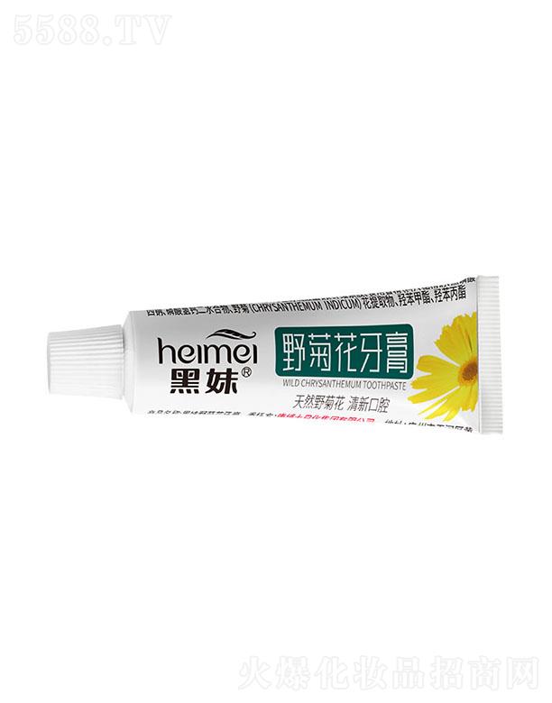 黑妹野菊花牙膏 3g