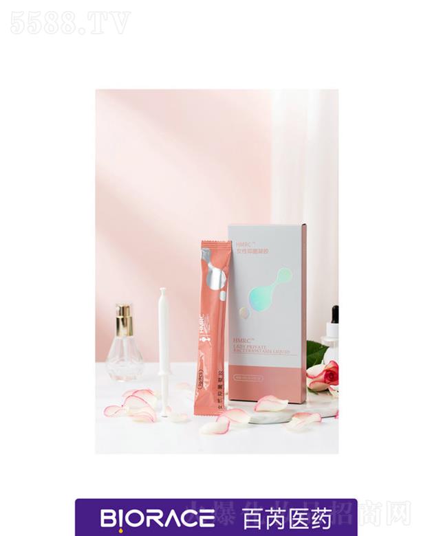 百芮女性微生態抑菌凝膠