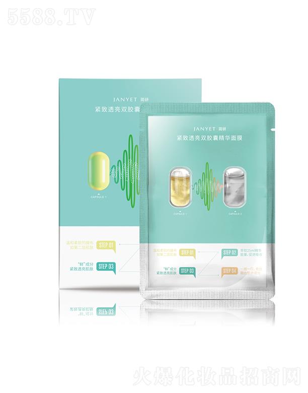 ���оo��͸���p�z�Ҿ��A��Ĥ