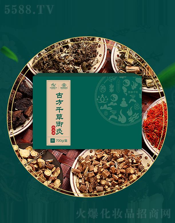 �A���㰬�ŷ�ǧ�����ĸ�