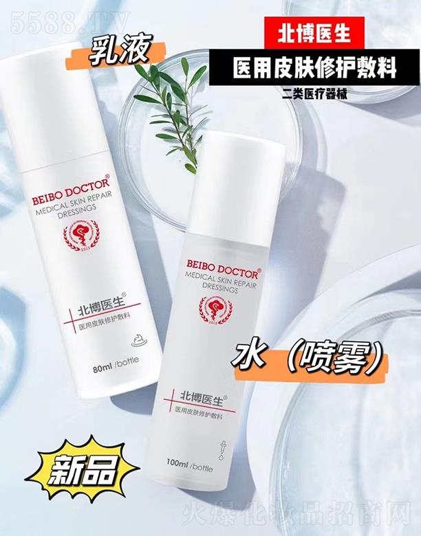 �����t���t��Ƥ�w���o����