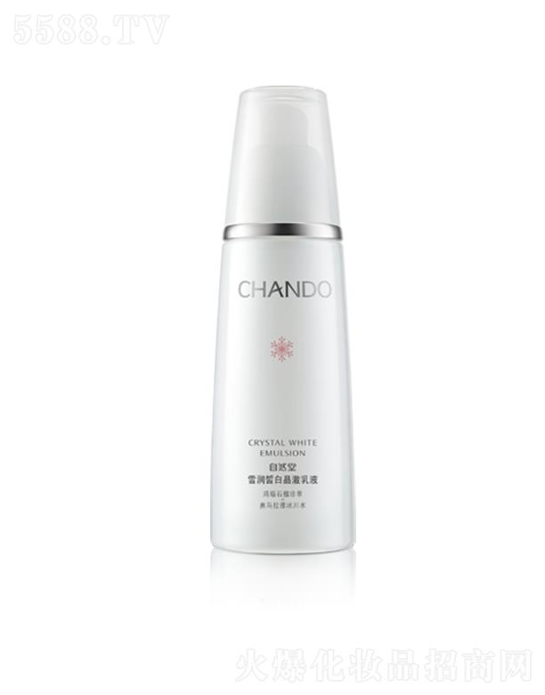 ��Ȼ��ѩ���׾�����Һ