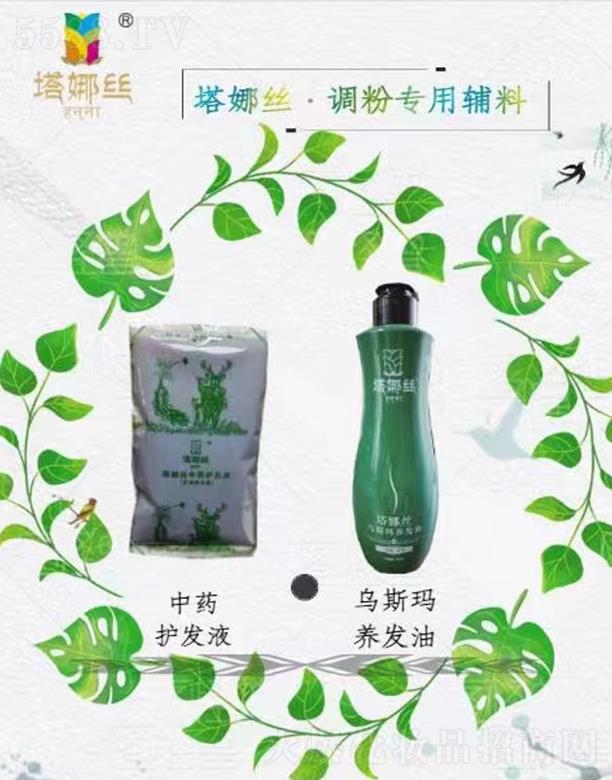 ���Ƚz���{�ی����o��