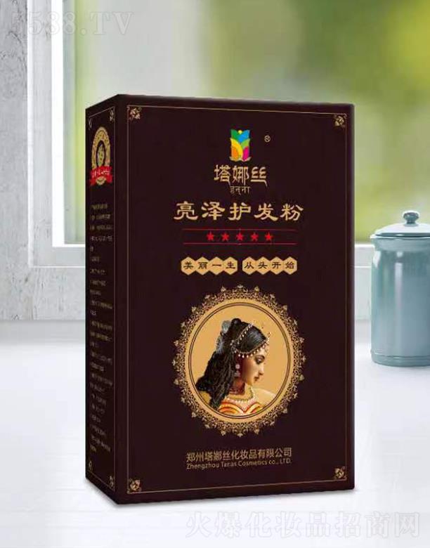 ���Ƚz�����o�l��