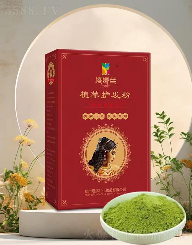 ���Ƚzֲ���o�l��