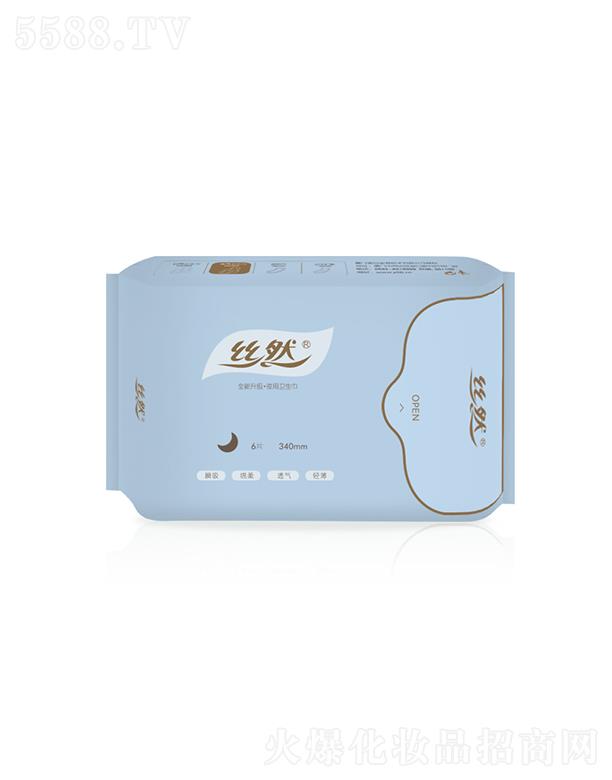 �zȻҹ���l����