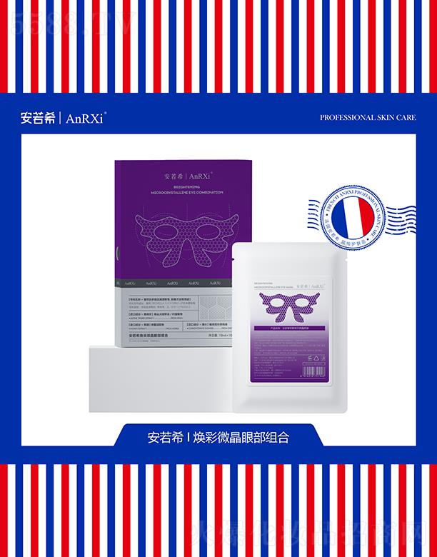 ����ϣ����΢���۲��M��