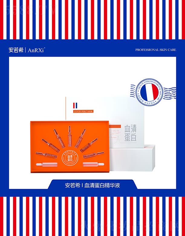 ����ϣѪ�嵰�׾��AҺ