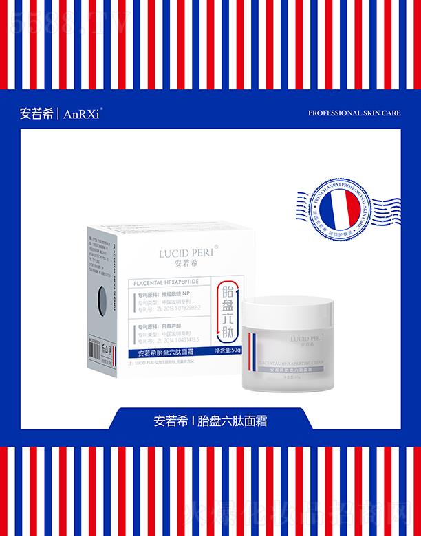 ����ϣ̥�P������˪