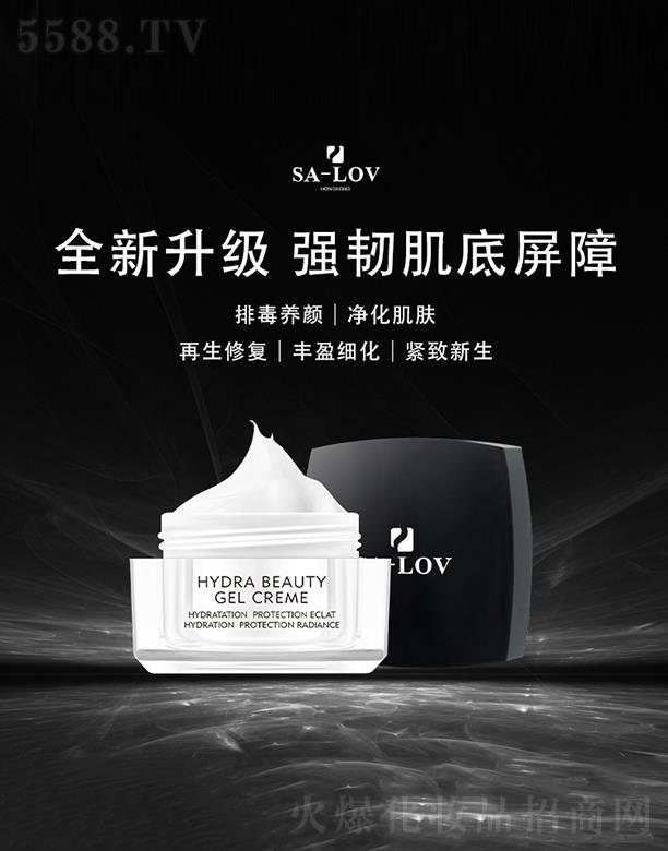 SA-LOV���wӯ��˪ 30g