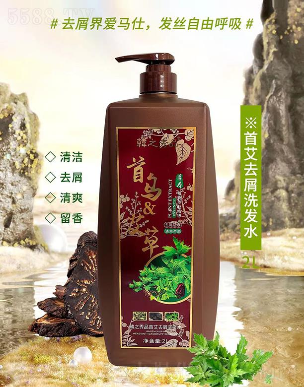 �n֮��Ʒ�װ�ȥмϴ�lˮ 2L