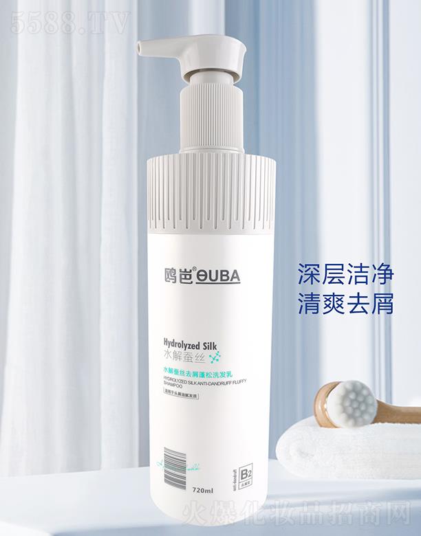 �t��ˮ���Q�zȥм����ϴ�l�� 720ml