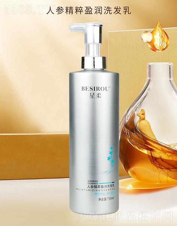 �����˅�����ӯ��ϴ�l�� 750ml