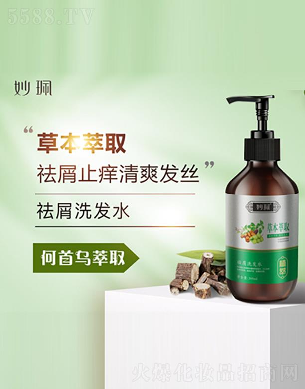 ��ݱ���мϴ�lˮ