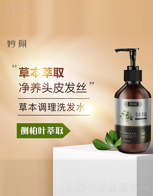 ��ݱ��{��ϴ�lˮ