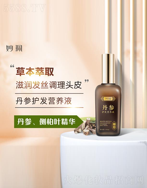 ������o�l�I�BҺ