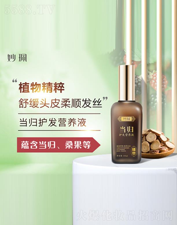 ����w�o�l�I�BҺ