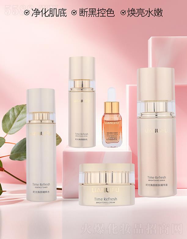 戀麗膚時光五件套盒