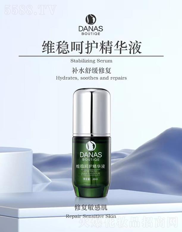 DANAS�S��(w��n)���o���AҺ