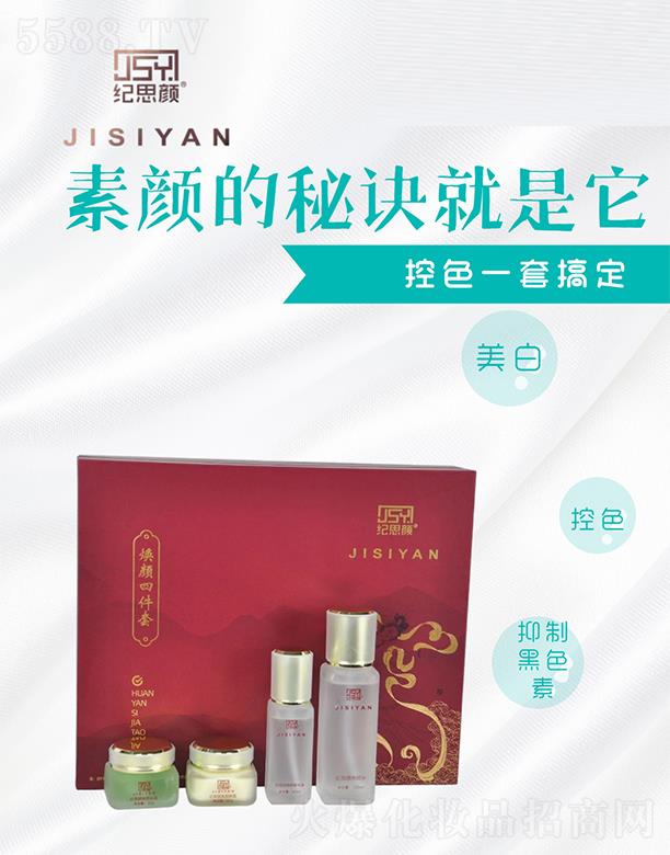 �o˼���ļ���