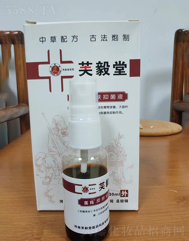 �t��Ƥ�w�־�Һ