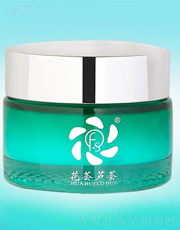 薈之夢蘆薈修賦精華霜