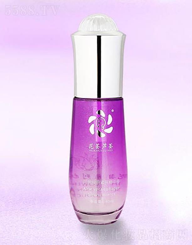 薈之夢蘆薈膠原緊膚精華液