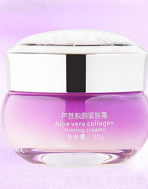 薈之夢蘆薈膠原緊膚霜