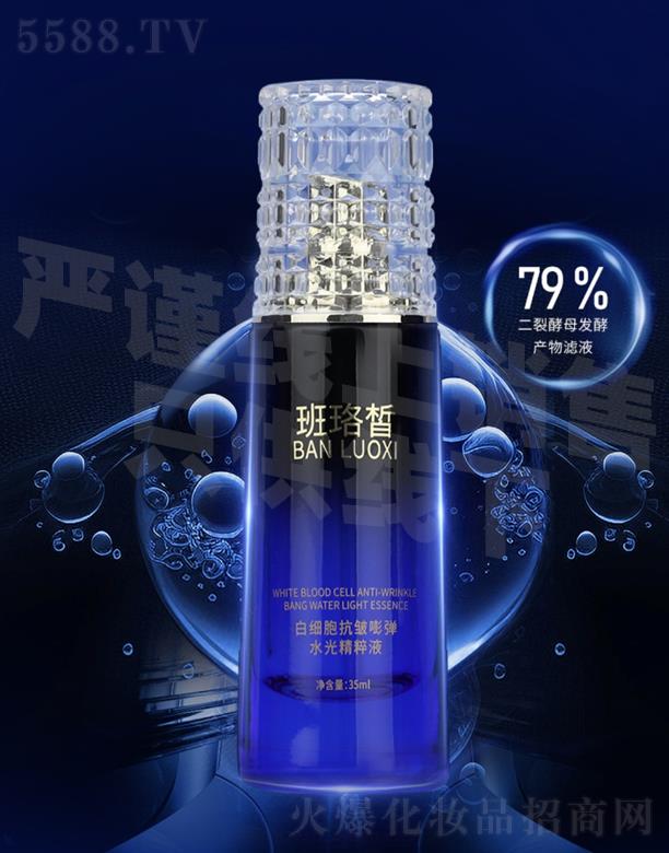 �����׼�(x��)������?qu��n)؏�ˮ�⾫���?></a><span><a href='http://m.tsbkz.com/biz/gzxinying/pro_937560'>�����׼�(x��)������?qu��n)؏�ˮ�⾫���?/a></span></li>
                                
                                    <li><a href='http://m.tsbkz.com/biz/gzxinying/pro_934542'>
                                        <img src=